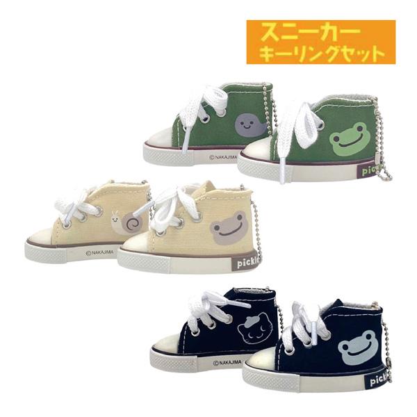 200884-907 かえるのピクルス ピクルス スニーカーKRセット 200884-907 かえるのピクルス ピクルス スニーカーKRセット