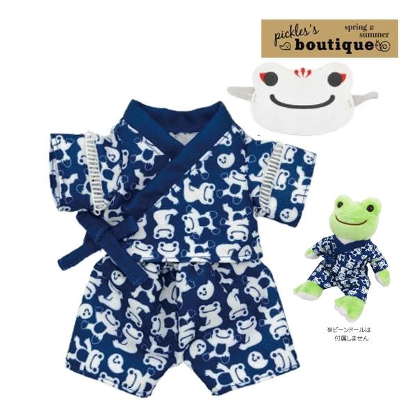 ピクルス様ネイビー36 ピクルス様ネイビー36 ピクルス様ネイビー36 かえるのピクルス公式