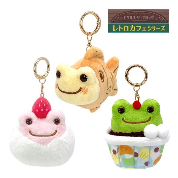 211019-33 かえるのピクルス ピクルス レトロカフェ マスコット