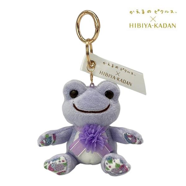 かえるのピクルスマスコット6点セット⑤未使用品 楽天市場】かえるのピクルス ボールチェーンマスコット
