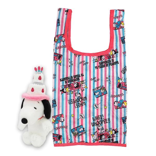 SNOOPY（スヌーピー） 216984-25 SN 75th ぬいぐるみエコバッグ ケーキ