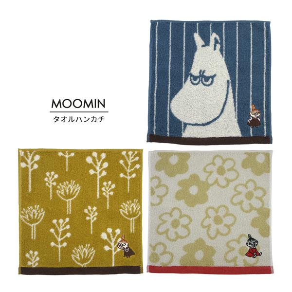 MOOMIN 【ネコポス便発送可】ムーミン タオルハンカチ 217098