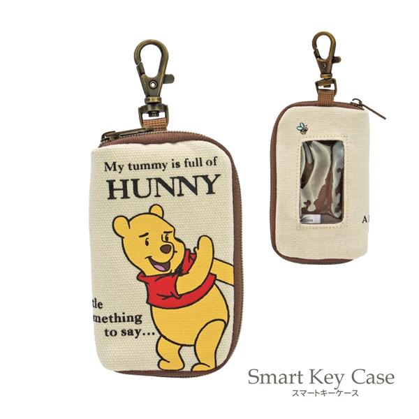 Disney（ディズニー） 【ネコポス便発送可】217202-25 Winnie the Pooh