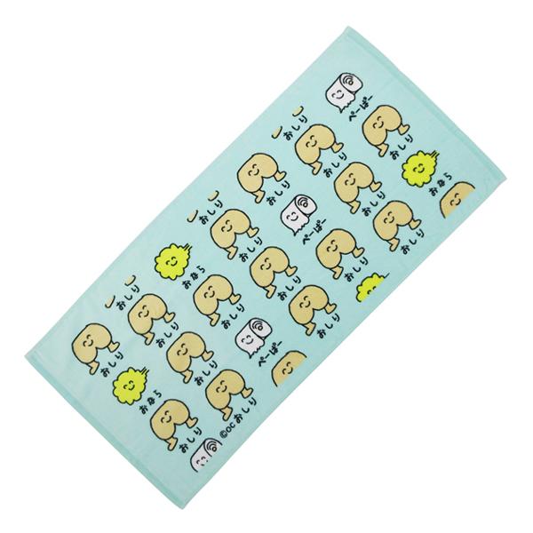 +タオルです chuet-m.jpg