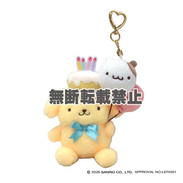 225016-26 ポムポムプリン フェア MC マスコット ぬいぐるみ サンリオ SANRIO ナカジマコーポレーション キャラクター雑貨 ファッション 予約2026年9月