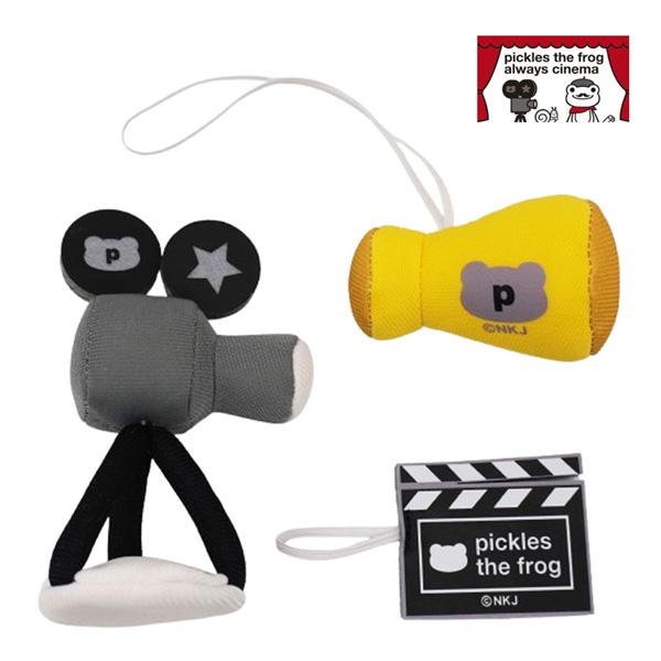 ネコポス便発送可】227508-26 ピクルス always cinema 監督セット