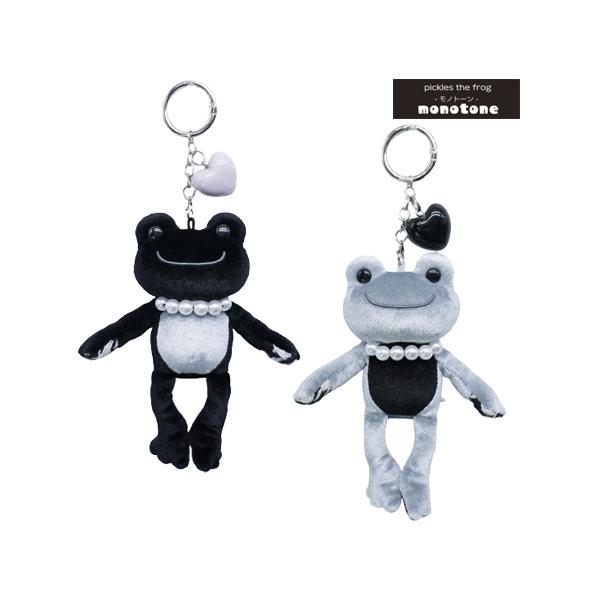 229786-93 かえるのピクルス モノトーン MC マスコット ぬいぐるみ モノトーンBK モノトーンSV ピクルス ナカジマコーポレーション 予約2026年9月