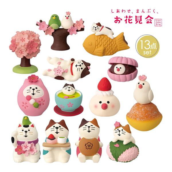 デコレ　コンコンブル　お花見セット DECOLE horoyoi-set 「ほろ酔い花見7点セット」concombre お花見