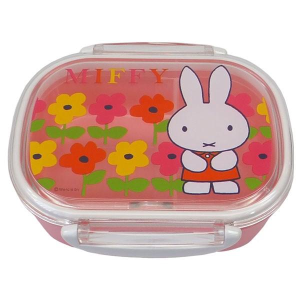 ミッフィー Sml270p ランチボックス 270ml Dick Bruna ディックブルーナ 新入学 新入園 絵本 スクエア キャラクター 弁当箱 昼食 遠足 運動会 2z M95g 1x0a のあのはこぶね 通販 Yahoo ショッピング