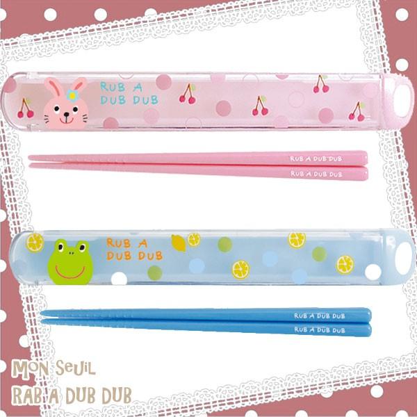 ylR|X֔z307917-24 XC yRUB A DUB DUBzR.nVXChP[X XC uA_u_u LbY