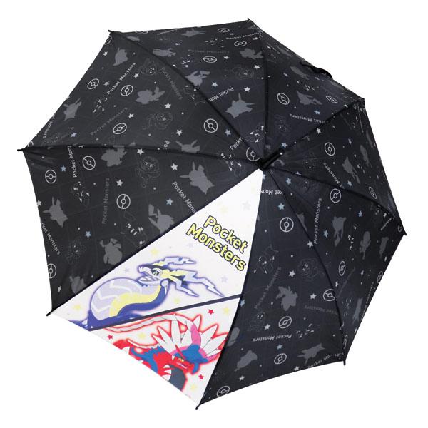 女王蜂　グッズ　傘 女王蜂 公式 on X: 