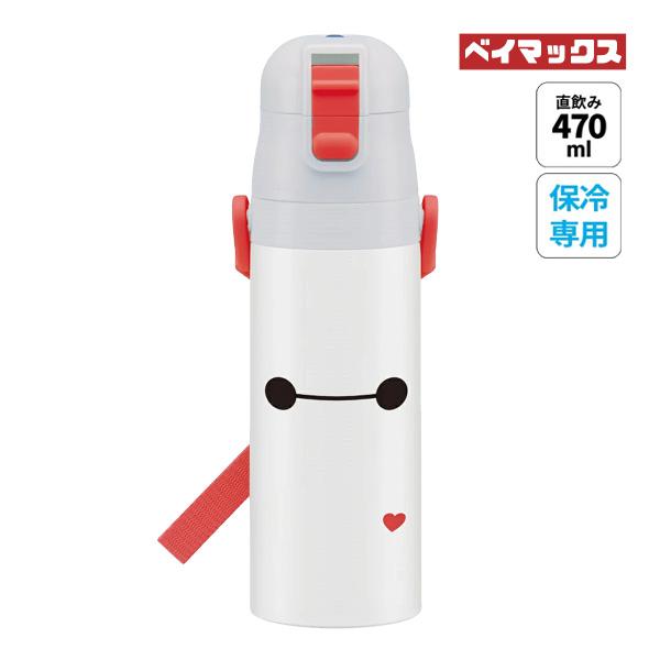 Disney（ディズニー） 385231 超軽量ダイレクトボトル ベイマックス25