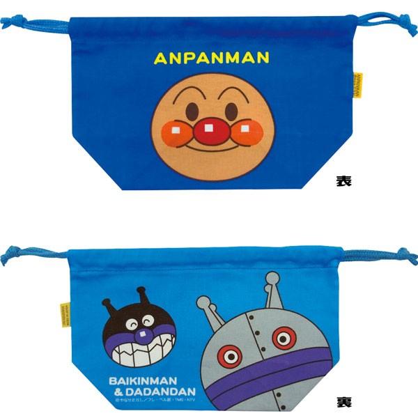 あすつく対応 0114 伊藤産業 Anpanman アンパンマン Any 800お弁当袋 カラフル ブルー Tv キッズ ベビー キャラクター やなせたかし アニメ 雑貨 3c 1lvk Caq8 のあのはこぶね 通販 Yahoo ショッピング