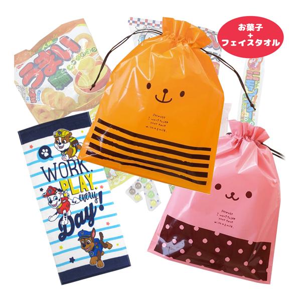 3NS-FT 800円 フェイスタオル1枚入りお菓子詰め合わせ巾着（選べる柄