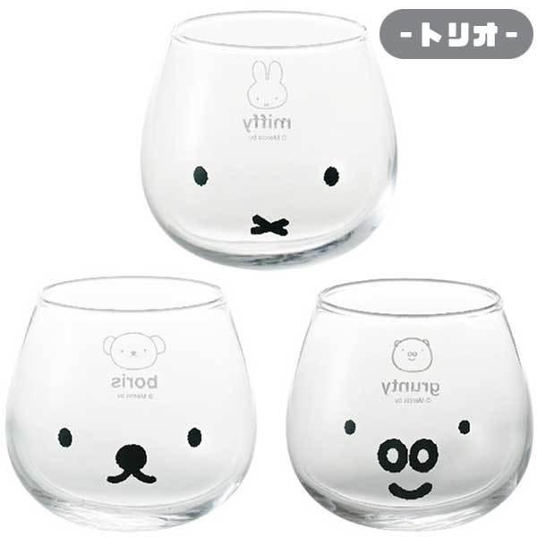 ミッフィー タンブラーの人気商品 通販 価格比較 価格 Com