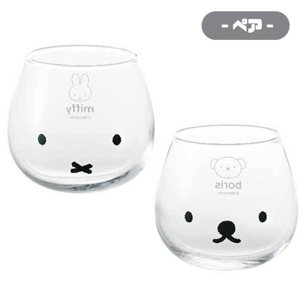 ミッフィー タンブラーの人気商品 通販 価格比較 価格 Com