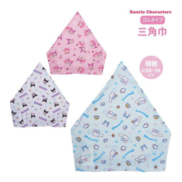 「入園入学アイテムの必需品！」人気キャラクターシリーズから「三角巾」の登場です。給食の時間に大活躍！ゴムタイプで小さなお子様もすっぽり簡単装着です。入園入学のお祝いとしてはもちろん、お子様への各種イベント時のプレゼントに喜ばれます。サイズ：...