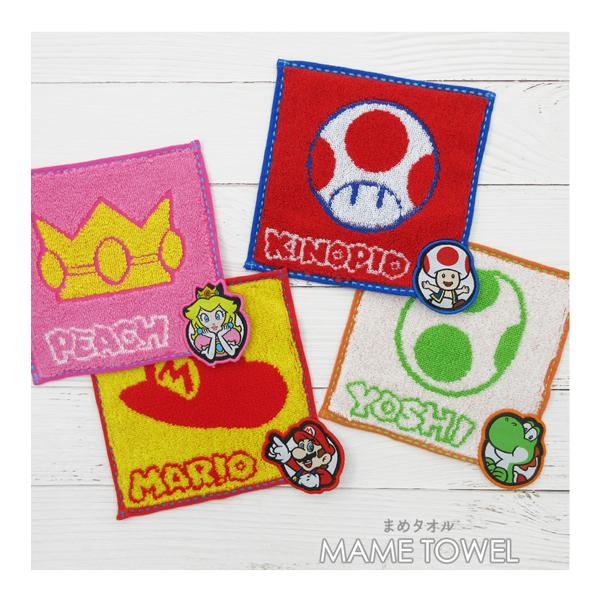 任天堂（Nintendo） 【ネコポス便発送可】4485018300-800 スーパー