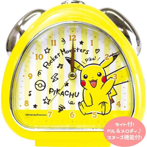 T S Factory ポケットモンスター らくがき ピカチュウ おむすびクロック 時計 置き キャラクター アラーム ベル スヌーズ アナログ メロディ Buyee Buyee 提供一站式最全面最专业现地yahoo Japan拍卖代bid代拍代购服务 Bot Online