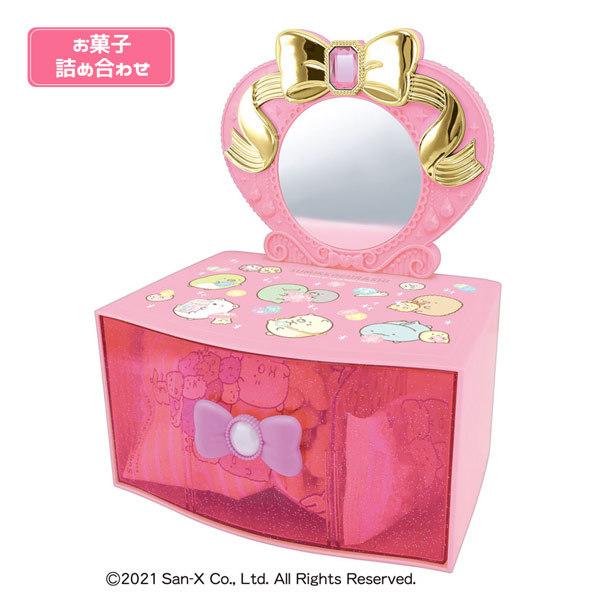 すみっコぐらし ハート 食品の人気商品 通販 価格比較 価格 Com