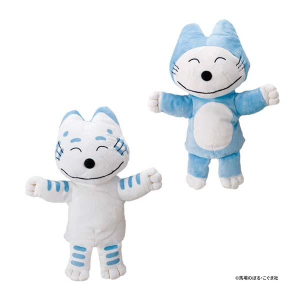 サンリオ　Sanrio トラ　猫　ネコ　パペット　ぬいぐるみ 11ぴきのねこ トラネコ ハンドパペット ぬいぐるみ