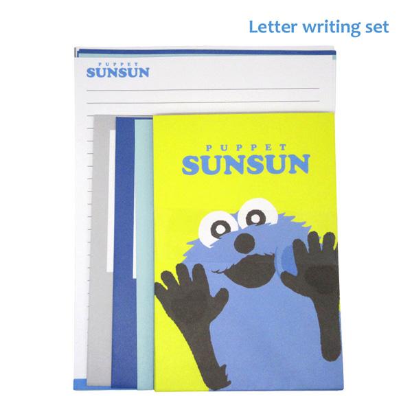【ネコポス便発送可】132539 パペットスンスン マイセレクトレターセット スンスン PUPPET SUNSUN クラックス CRUX 手紙 封筒 郵便 文章