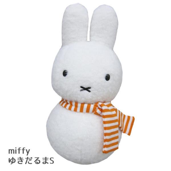 ミッフィー40 OBAKE_Denim 33cm - marcs store