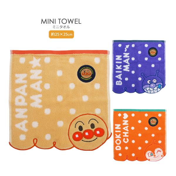 ANPANMAN KIDS COLLECTION（アンパンマンキッズコレクション