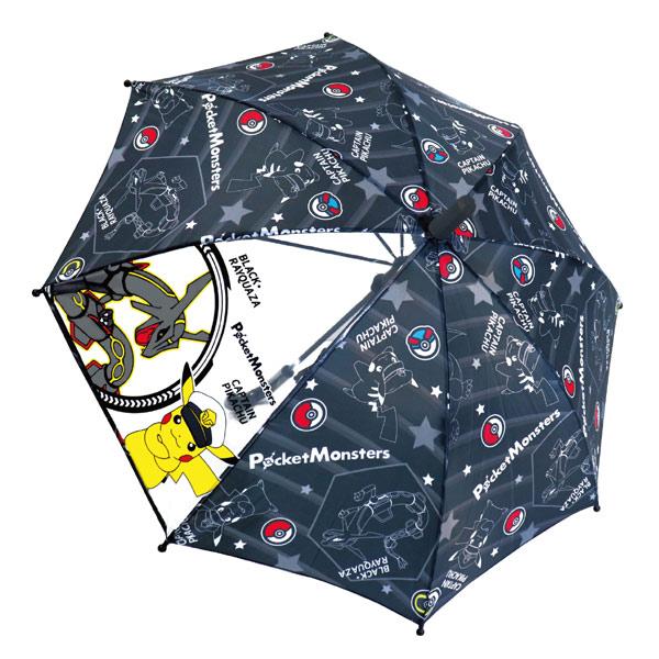 任天堂（Nintendo） 70141 ポケットモンスター ボール キッズ傘 50cm 8