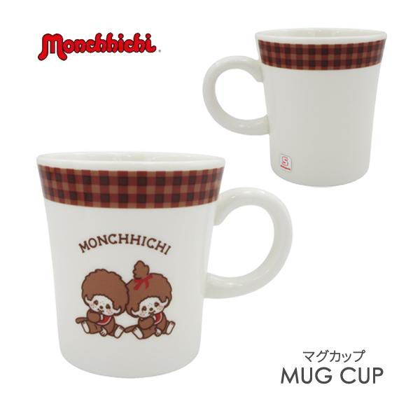 712101 モンチッチ チェック マグ マグカップ monchhichi キャラクター 金正陶器 陶器 食器 kitchen キッチン 台所 食事 キャラクター ギフト プレゼント