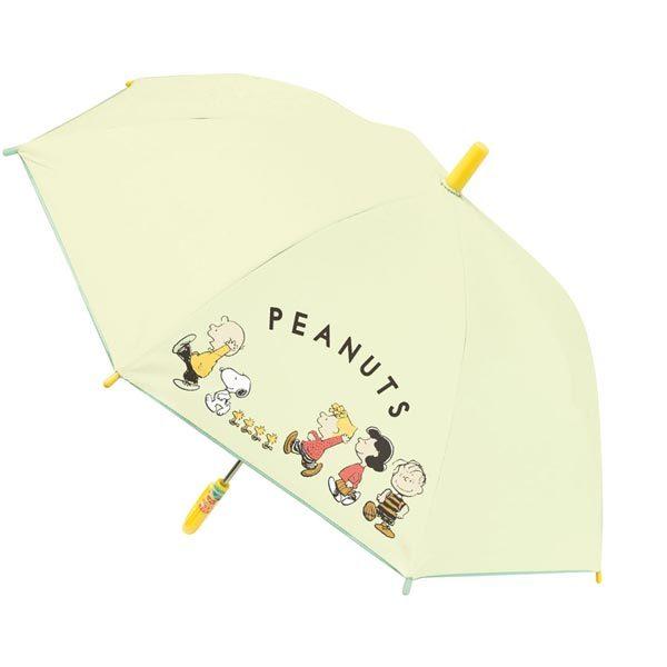 スヌーピー 子供 傘 キッズファッション小物 雑貨の人気商品 通販 価格比較 価格 Com