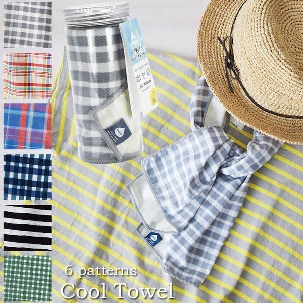 S(Gendai Hyakka) p^I 30×100cm COO. N[^I A389-95-101 COOL TOWEL M ΍ tFCX^I