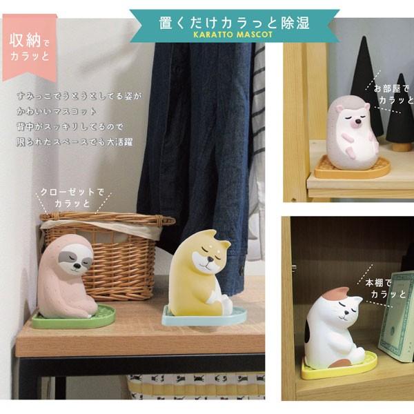 ag-17156-59uJbƃ}XRbg ݂vfR j`q`ssn l`rbns G CeA  