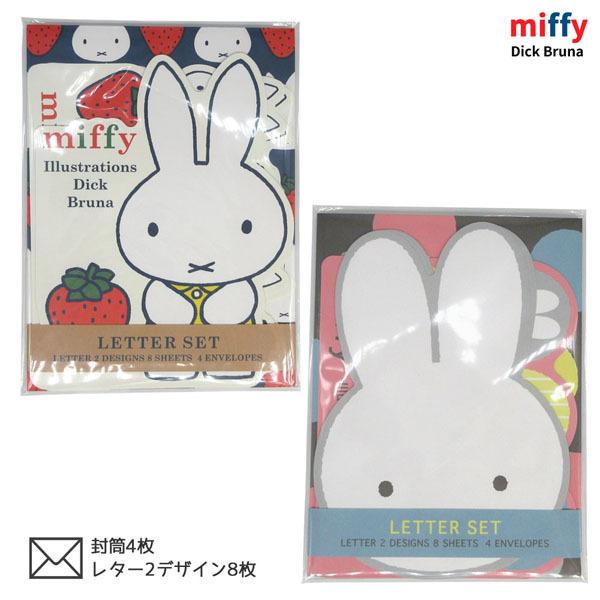 ylR|X֔zBA21-33-34 XNGA ~btB[ _CJbgJ[h^[ miffy fBbNu[i dick bruna pi [