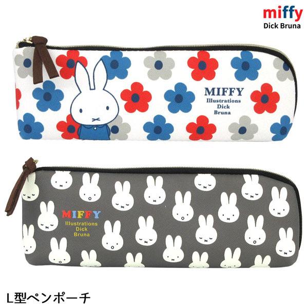~btB[ BA21-57-58 k^y|[` miffy Dick Bruna fBbNu[i LN^[ pi  MLp