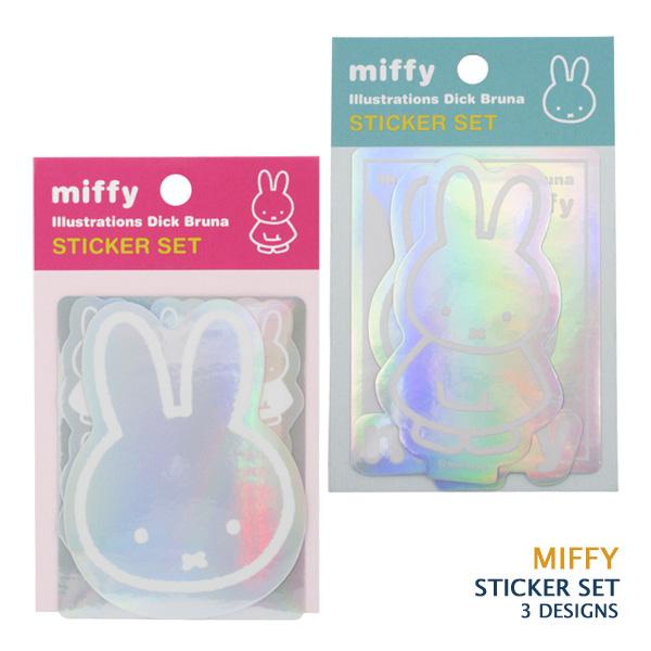 Miffy（ミッフィー） 【ネコポス便発送可】BA25-13-14 スクエア