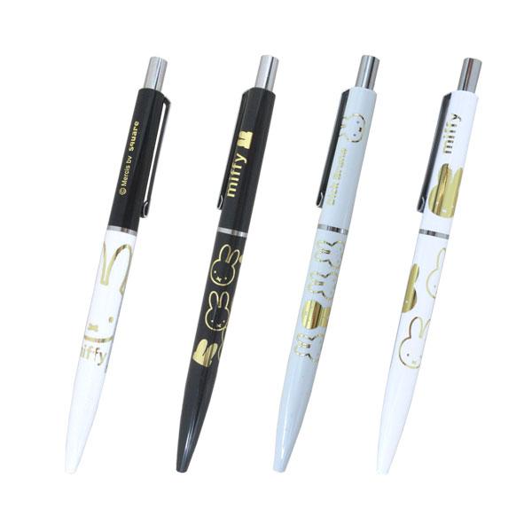 Miffy（ミッフィー） 【ネコポス便発送可】BN23-19-22 スクエア