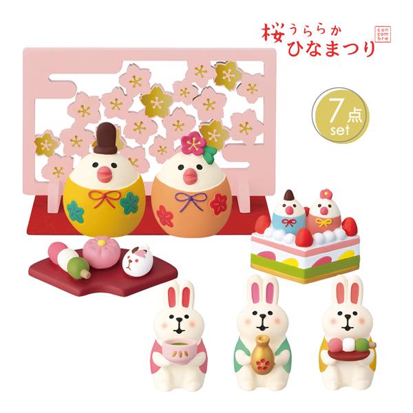 DECOLE（デコレ） buncho-set「ふっくら文鳥雛 ひな飾り7点セット」桜