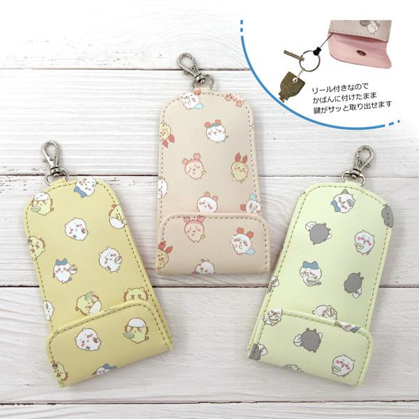 ちいかわカンガルー キーリング3個セット ちいかわ リール付き キーケース (3柄) ランドセル用 ハチワレ