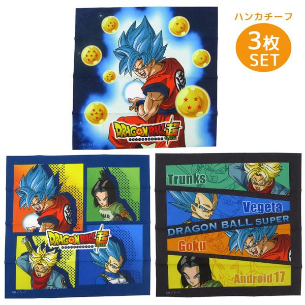 ドラゴンボール ネコの人気商品 通販 価格比較 価格 Com