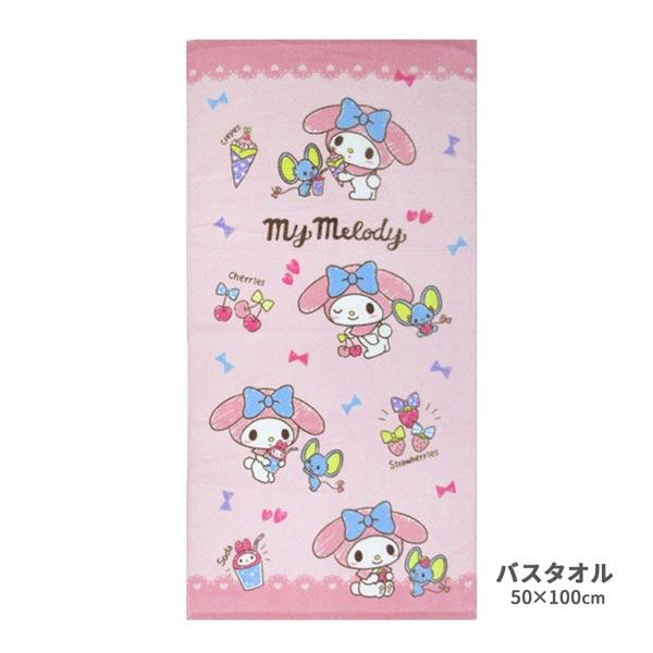 サンリオマイメロディ日本製バスタオル未使用レトロ サンリオ - マイメロディバスタオルレトロ新品未使用の通販 by