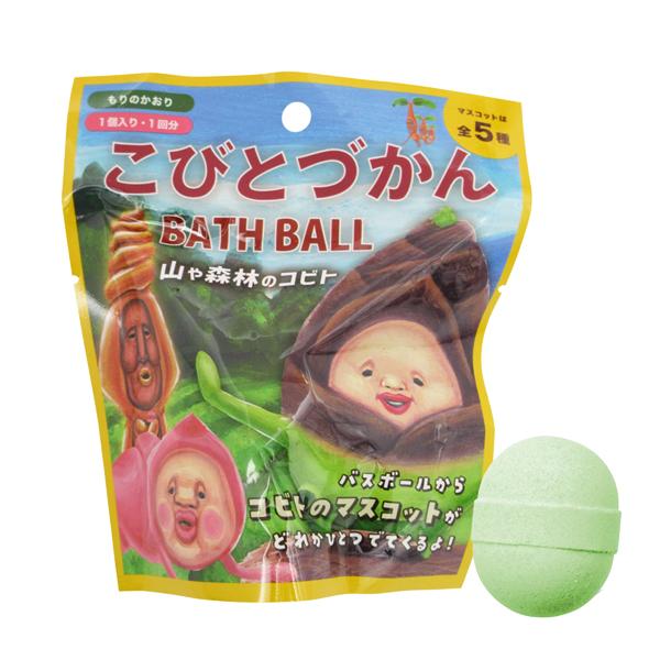 他サイト： OB-KOB-2-1 こびとづかん バスボール 山や森林のコビト お風呂 バス 入浴剤 BATHBALL マスコット フィギュア ランダム 何が出るかはお楽しみの商品画像