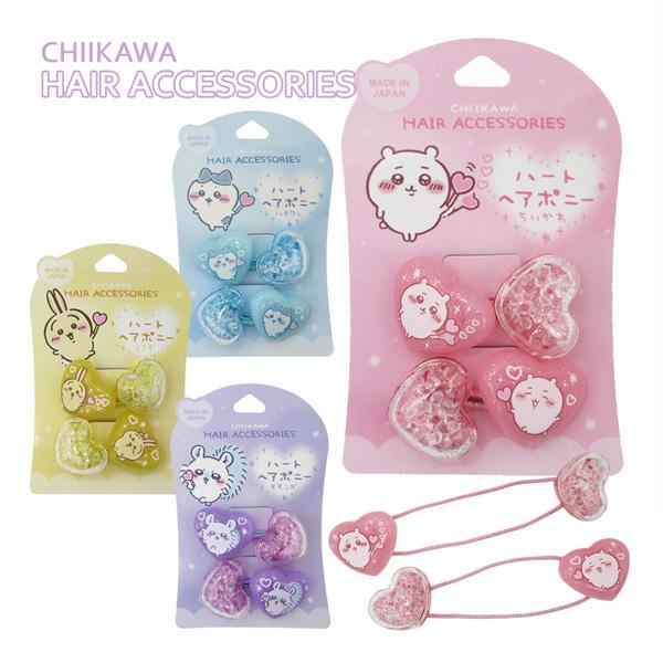 ちいかわグッズ ちいかわマーケット 公式グッズショップ