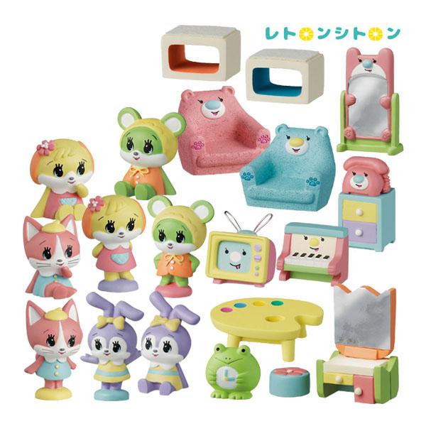 DECOLE（デコレ） cy-79134-49-set「レトロンシトロン コンプリート