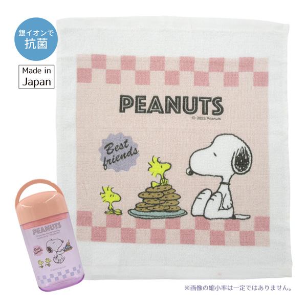 人気キャラクターの絵柄がかわいい抗菌ケース付おしぼりの登場です。お弁当の時や行楽でのお手拭きに便利なおしぼりセットケース付きなのでコンパクトに持ち運びできます。名前シール付き。開けやすいツマミ付きサイズ：おしぼり/縦32×横28cm、ケース...