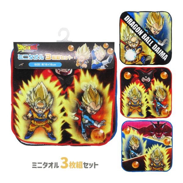 ドラゴンボール 【ネコポス便発送可】DB00401 ミニタオル3枚組セット