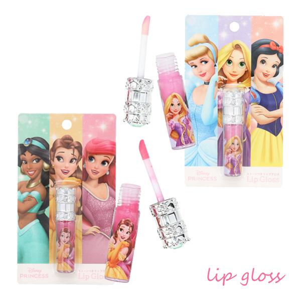 Disney（ディズニー） 【ネコポス便発送可】DN41172-73 ディズニー