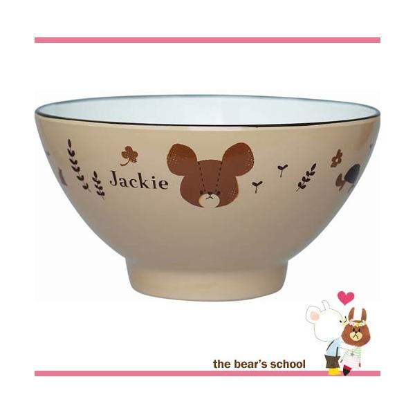 780588//܂̊wZ@hoin[j[j/Lb`/H/LN^[/G{/Mtg/v[g