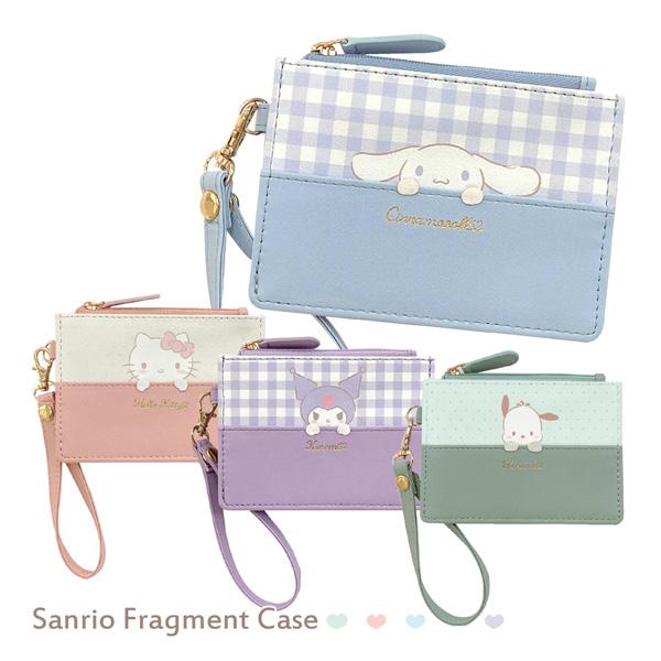 sanrio（サンリオ） 【メーカー直送品】 FC4-10 フラグメントケース