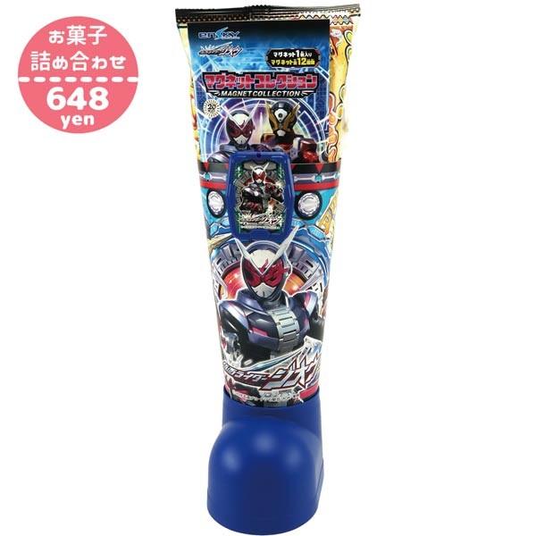 Ht ハート Christmas Gift Item クリスマスギフトアイテム 仮面ライダージオウブーツｓサイズ お菓子詰め合わせ 駄菓子 Buyee Buyee Japanese Proxy Service Buy From Japan Bot Online